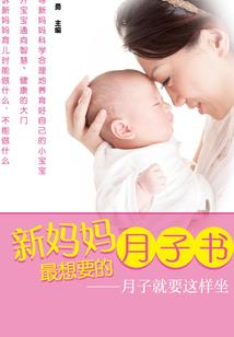 寻仙手游副本视频