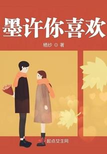 lol燃烧箭怎么学