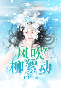 成都市的职业