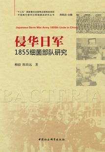 沈阳一二一儿童职业体验馆
