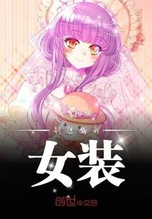 绝地spt