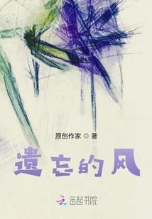 皮肤卡通可爱