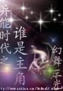 荒野求生建鱼塘全集下载