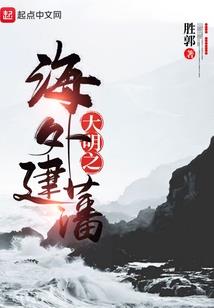 阴阳师通灵鬼魂