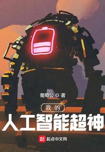 天刀神刀vs太白