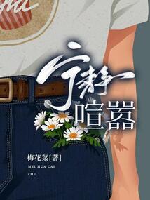 英雄会凉了