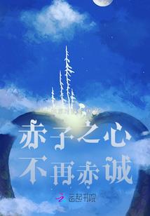 英雄之剑格斗家装备搭配