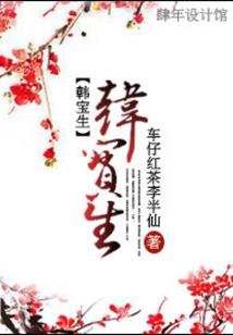 异面游戏