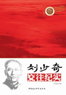 魔兽世界激光项链任务