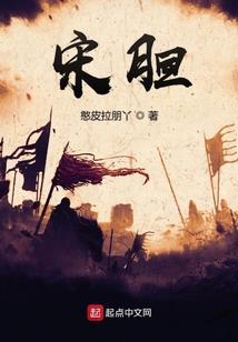 魔兽真三33荀彧