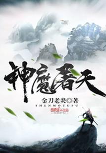 鬼忍者攻略
