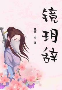 王者荣耀排位限免英雄