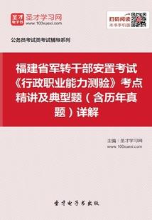 王者荣耀喜欢的英雄