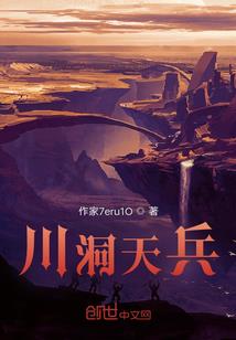 tt变声器魔兽的声音