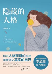 ps4豪华派对