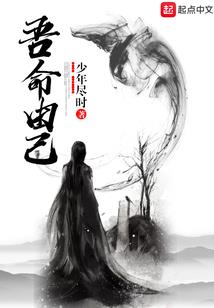 剑侠世界手游附魔攻略