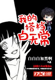 乱世王者发展流