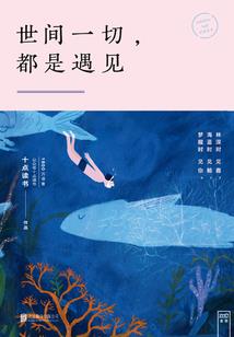 魔兽世界法师暴击与爆伤