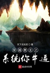 饥荒像素头像mod