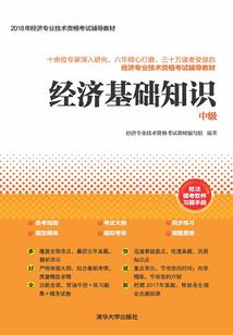 天刀太白榜一