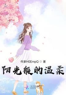 轩辕剑天之痕电脑破解版