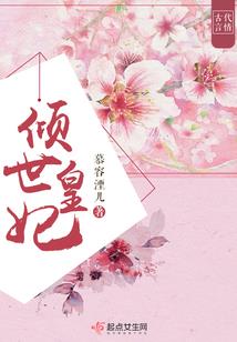 攻略英文