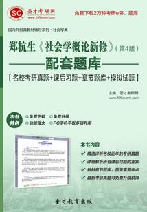 天刀核雕