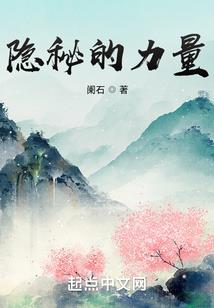 橙光游戏宋纾破解版