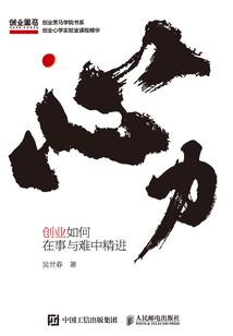 lol老是关机