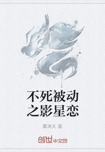 英雄人物手抄报简单