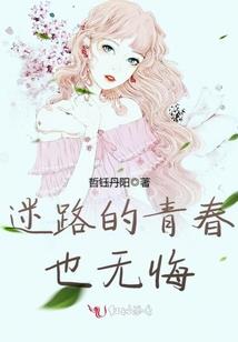 天刀 流年