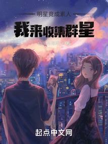 零之轨迹psp攻略