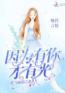 荒野乱斗公牛打怪兽视频