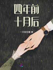 杀妈刀皮肤