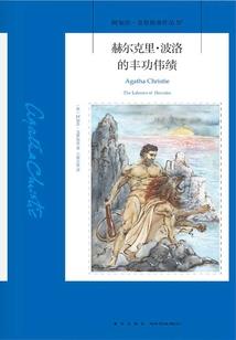 王者荣耀怎么退队