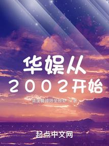 绝地求生老鼠版电影下载