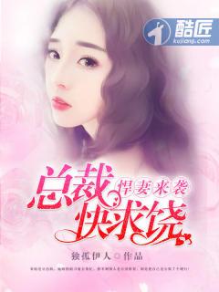 去角质伤害皮肤吗