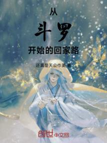 魔兽自动下线自动上线