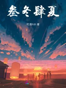 好玩的丧尸单机游戏