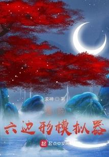 油性皮肤 伊索