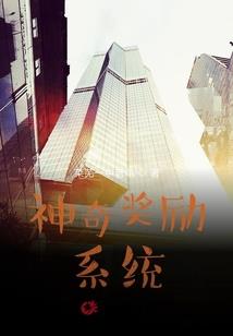 二字王者名