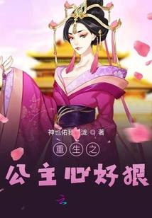 梦幻西游不能分屏