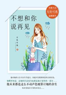 ps4光盘设置中文