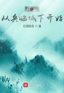 我的世界怎么做木船