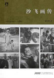 帮mm解脱内衣小游戏
