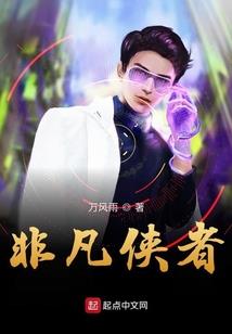 lol 外服盒子