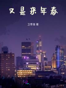 梵高怎么玩阴阳师