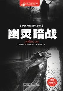 梦幻西游能转区紫禁城