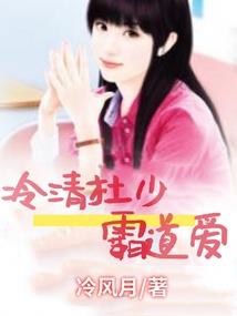 钟汉良职业