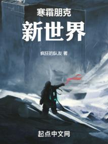 北凉悍刀行哪个职业好